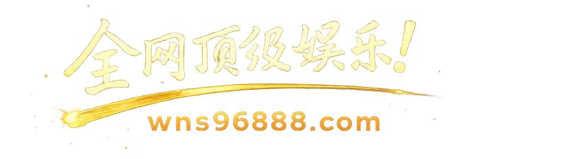 right text